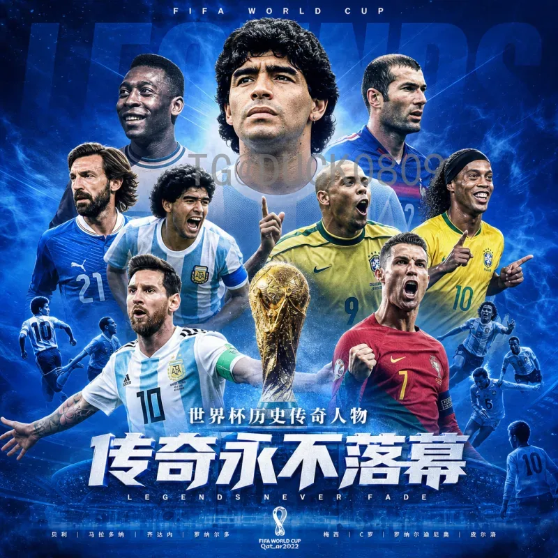 2026世界杯实时积分榜最新消息：各大洲预选赛激战正酣，出线形势逐渐明朗